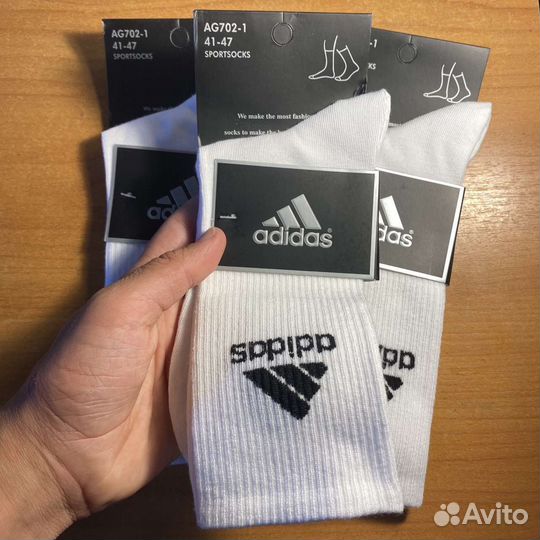 Носки Adidas высокие белые