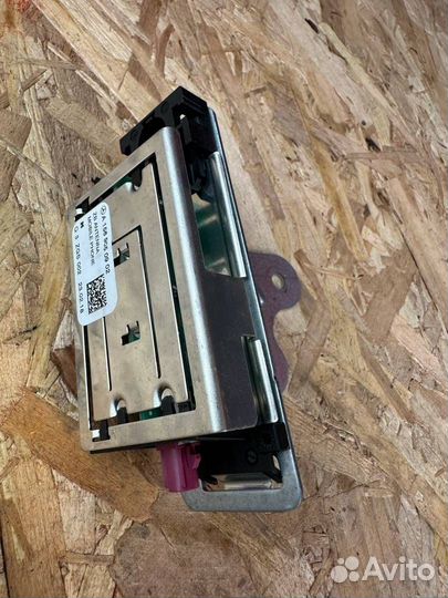 Антенна сигнализации / иммобилайзера Mercedes-Benz