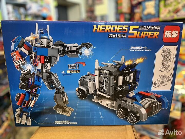 Конструктор Бамблби Оптимус Прайм 555