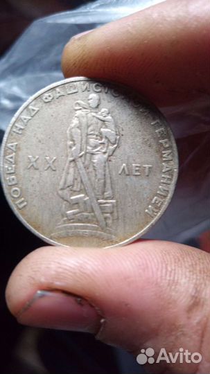 Нумизматика монеты