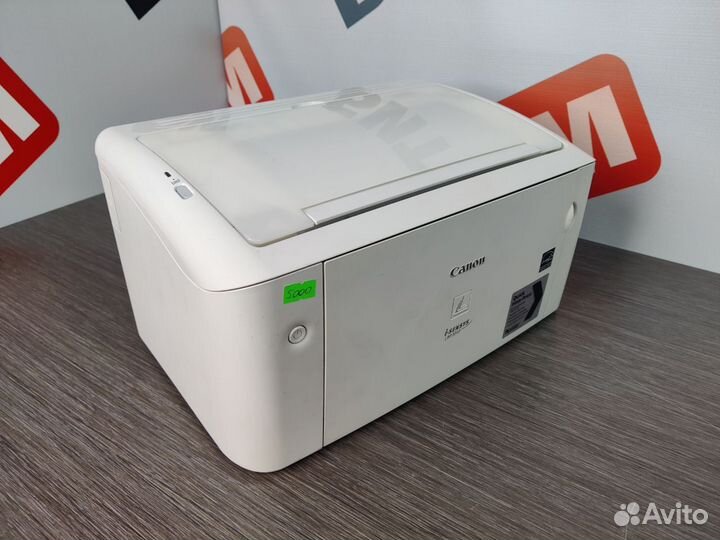 Принтер лазерный Canon i-sensys LBP3010