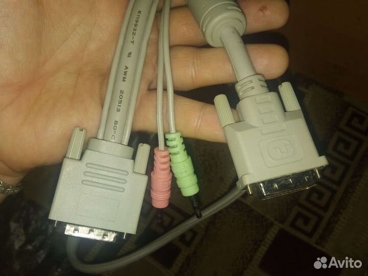 Кабель для компьютера