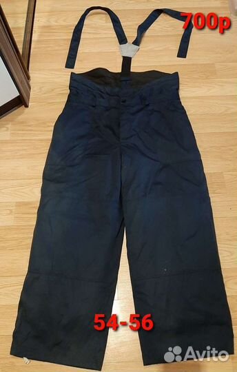 Новая рабочая одежда