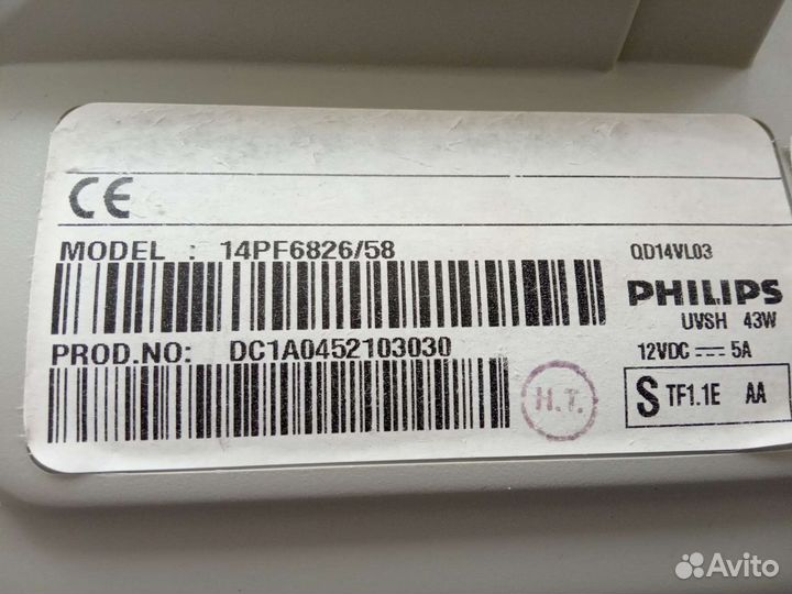 Телевизор ЖК philips бу