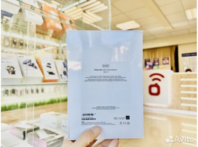 iPad Mini 6 (2021) 256 LTE Фиолетовый