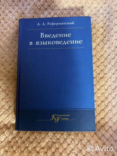 Книги по английскому/истории