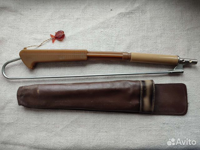 Раболовный багорик. СССР. нульц. редок