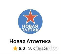 Детский велосипед format Kids 16 1ск бирюзовый