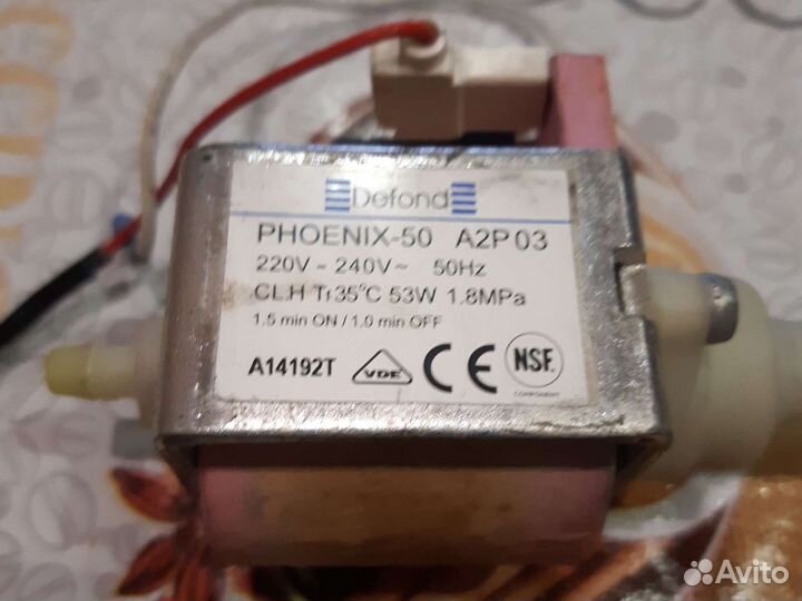 Насос для кофе машины