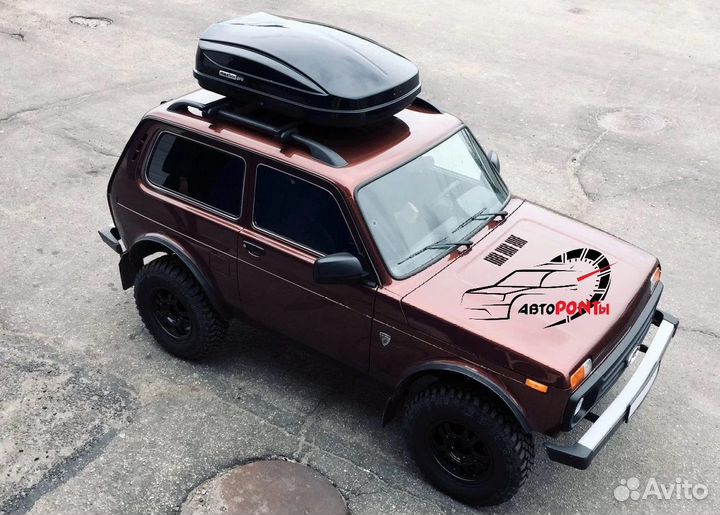 Автобокс бокс на крышу двусторонний 400л