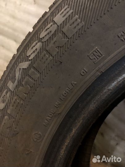 Nexen Classe Premiere 521 215/70