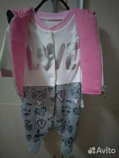 Комбинезон