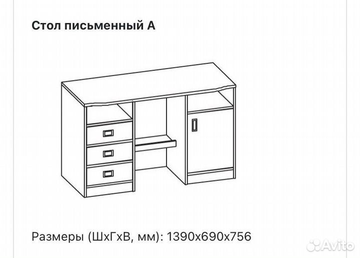 Пpoдаю комплeкт корпусной мебели, цвет вишня