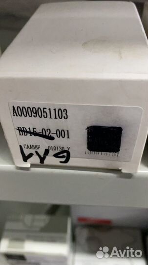 Камеры мл 166 гле GLS