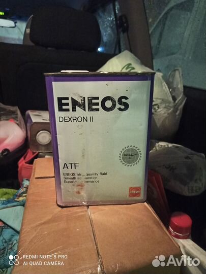 Масло АКПП dexron 2