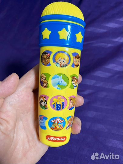 Микрофон детский