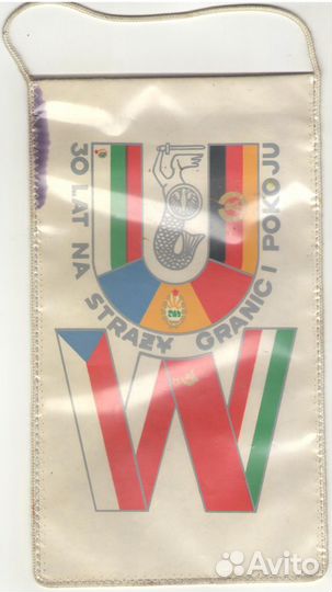 Вымпелы из Германии и Польши