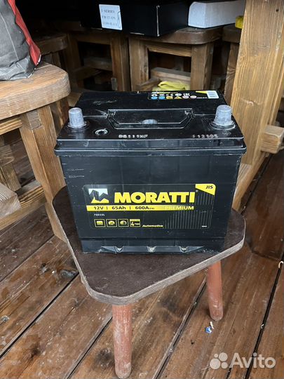 Аккумулятор для авто