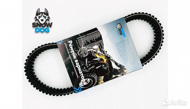 Ремень на квадроцикл BRP Outlander / Guepard 800