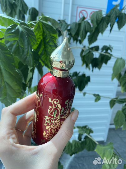 Attar collection hayati