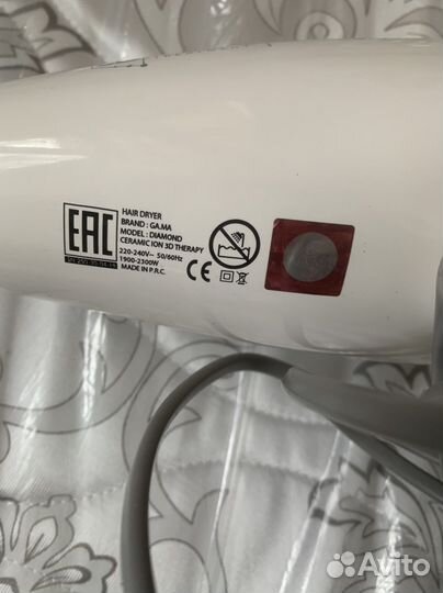 Philips/ redmond/ GA MA фен для волосы