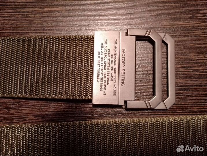 Ремень кобра