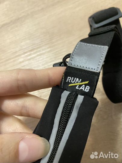 Беговая поясная сумка Runlab