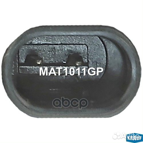 Клапан электромагнитный турбокомпрессора MAT1011GP