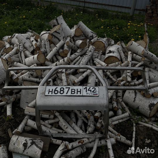 Кенгурятник