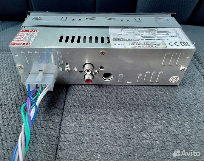 Автомагнитола digma DCR-230R