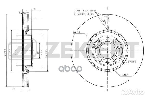 Диск торм. перед. Citroen C5 III 08- C6 05- P