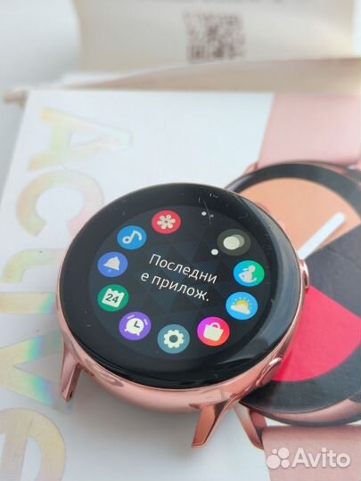 Samsung galaxy watch active