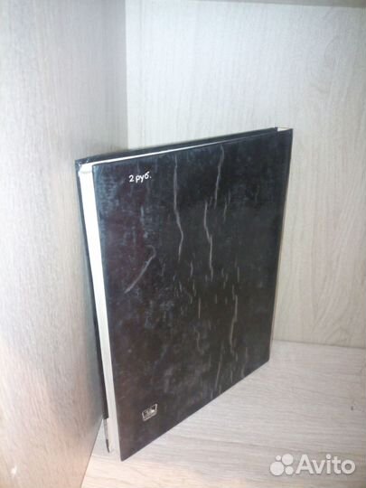 Многоцелевые зрелищные и спортивные залы. 1979г