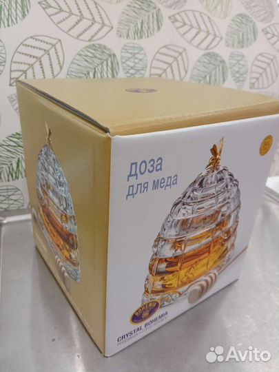 Банка для меда Crystal Bohemia Улей с пчёлкой