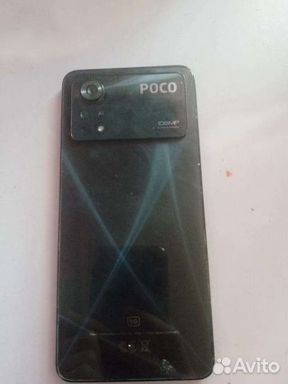 Poco X4 pro 5g