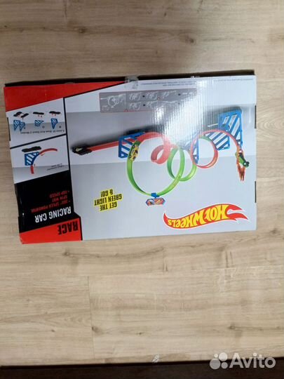 Трасса хотвилс