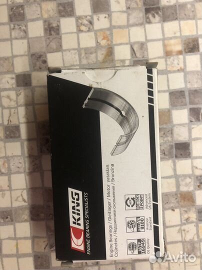 Вкладыши шатунные Мазда