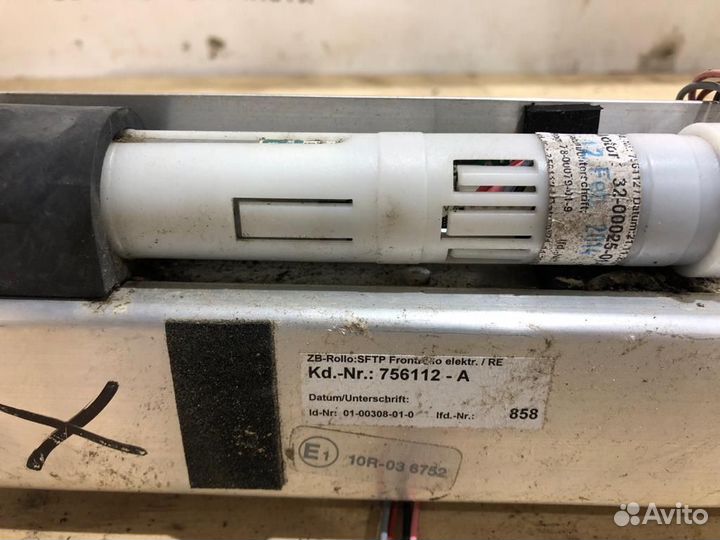 А0028106120 Жалюзи лобового стекла Mercedes Actros