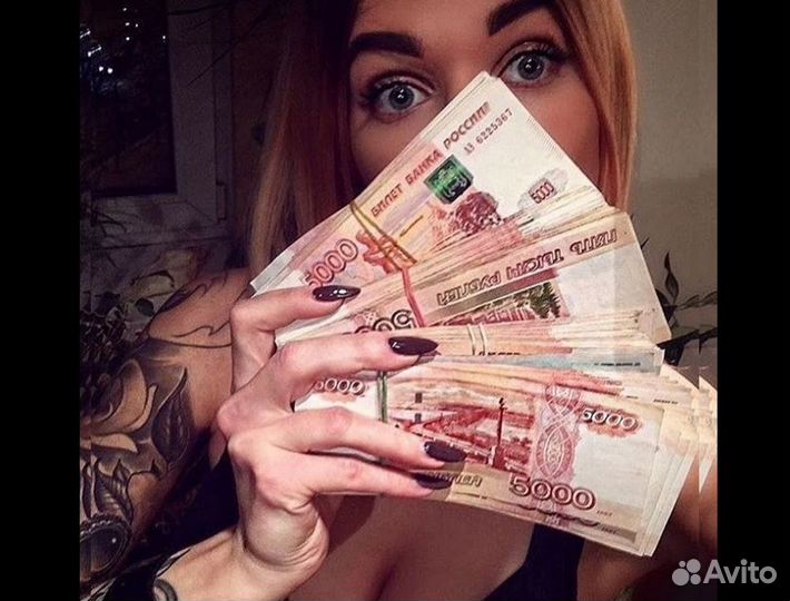 Водитель Озон на личном авто