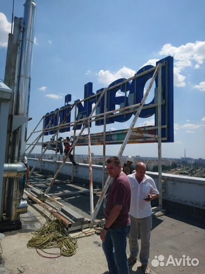 Изготовление неоновых вывесок и рекламы,печать