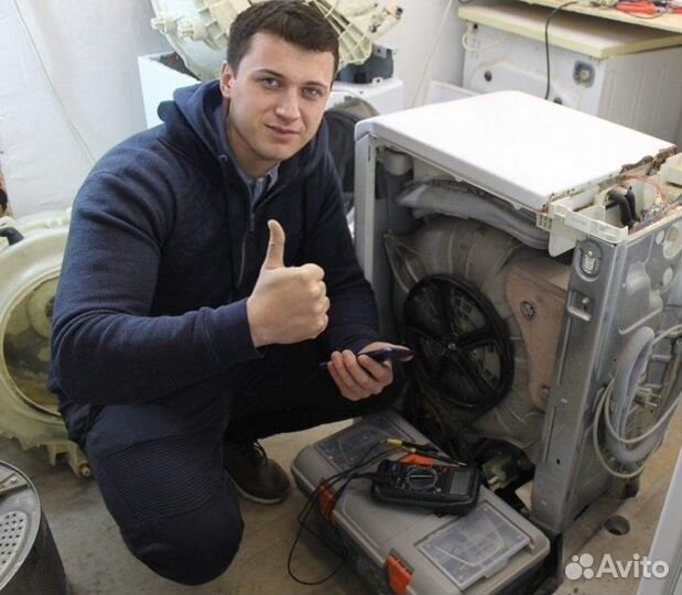 Ремонт посудомоечных машин на дому частный мастер