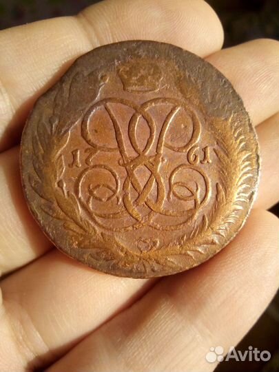 Пять копеек 1761 мм Очень редкая