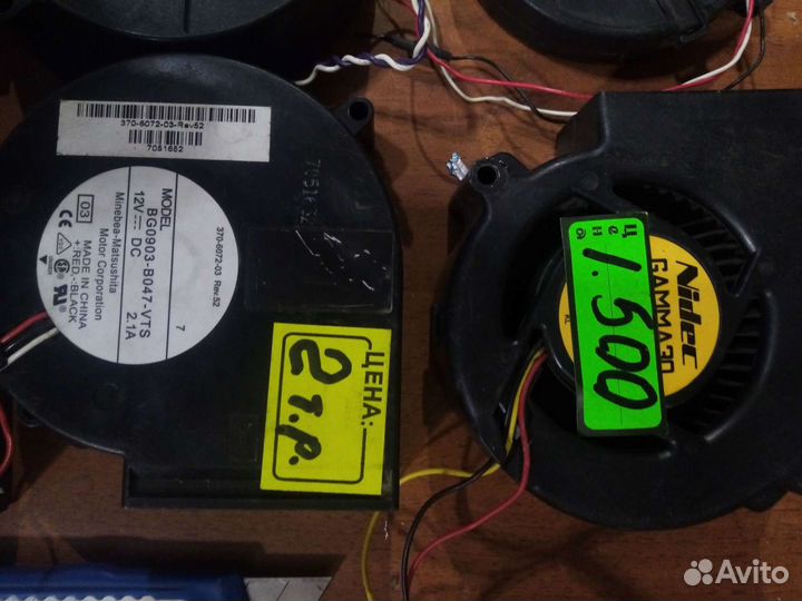 Вентилятор улитка 12в новые и б/у