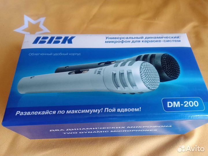 Микрофон bbk