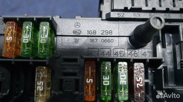 Блок предохранителей Mercedes-Benz E-Classe W212
