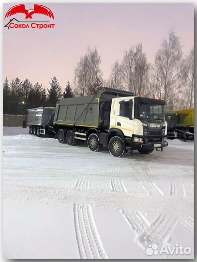 Водитель категории С Е на самосвал