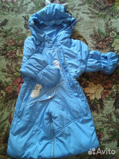 Комбинезон