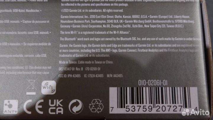 Велокомпьютер Garmin Edge 830