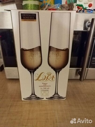 Бокалы новые