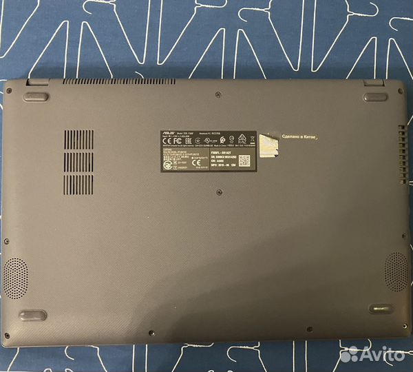 Ноутбук asus VivoBook (F509FL-BR142T)